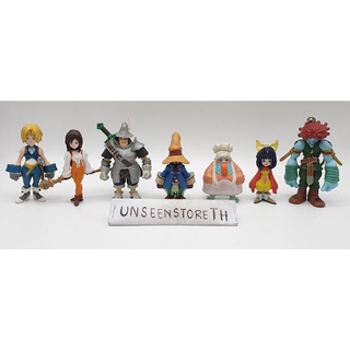 Final Fantasy IX heroes keychains