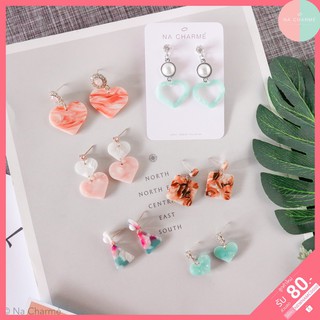 Earring premium 🌸ต่างหูหินอ่อน 🌺 สุดฮิต‼️ ราคาถูกมากๆค่ะ🔥