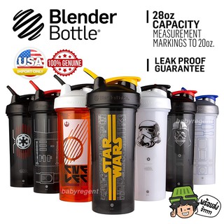 USA Pro Series Star Wars Shaker แก้วเชคโปรตีน แก้วเชคเวย์ Blender Bottle