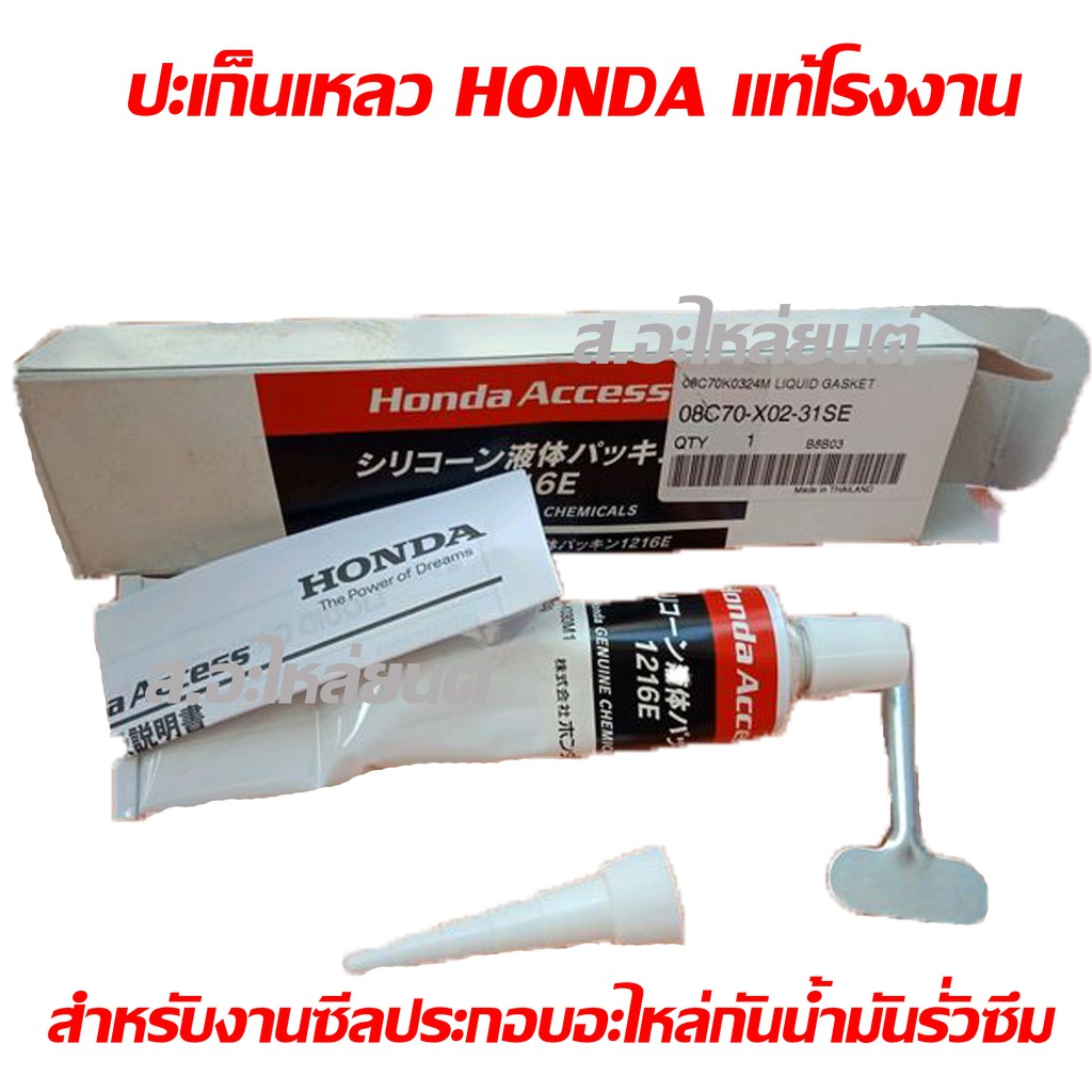 My Image 40