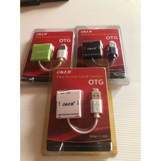 OKer OTG  Ext Card Reader all  in 1 OKer รุ่นC-1925 คละสี