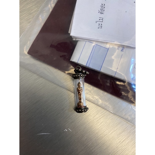 ไอ้ไข่ปี56เนื้อทองชมพู