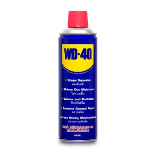 WD-40 น้ำมันอเนกประสงค์ ขนาด 400 มิลลิลิตร ใช้หล่อลื่น คลายติดขัด ไล่ความชื่น ทำความสะอาด ป้องกันสนิม สีใส WD40