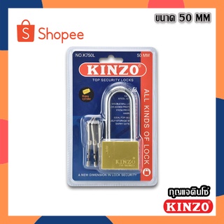 KINZO (K 750L) กุญแจทองแบบแขวนคินโซ่ กุญแจคินโซ่ กุญแจคอยาว กุญแจ K 750L-50 มม.