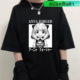 DRG 2022 Spy X Family Tshirt Anya Smug Bond Forger Yor And Loid T-shirt Anime Graphic Printing 100% Cotton Tee-shirt Sho