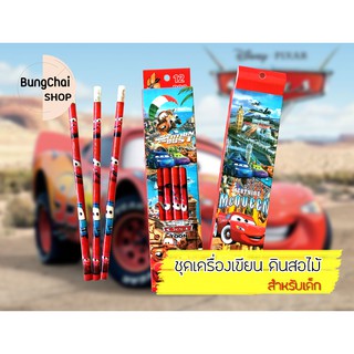 BungChai SHOP ชุดดินสอ ลายการ์ตูน (สำหรับเด็ก) ในเซทมีทั้งหมด 12 แท่ง เหมาะสำหรับเด็ก