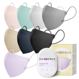 พร้อมส่ง !!! CLA Mask 2Dของแท้จากเกาหลี 1ห่อ/120 บาท