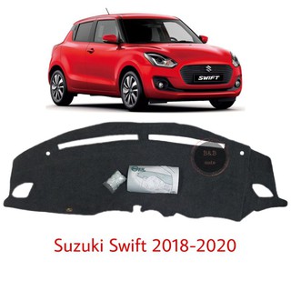 พรมปูคอนโซลหน้ารถ Suzuki Swift 2018-2022