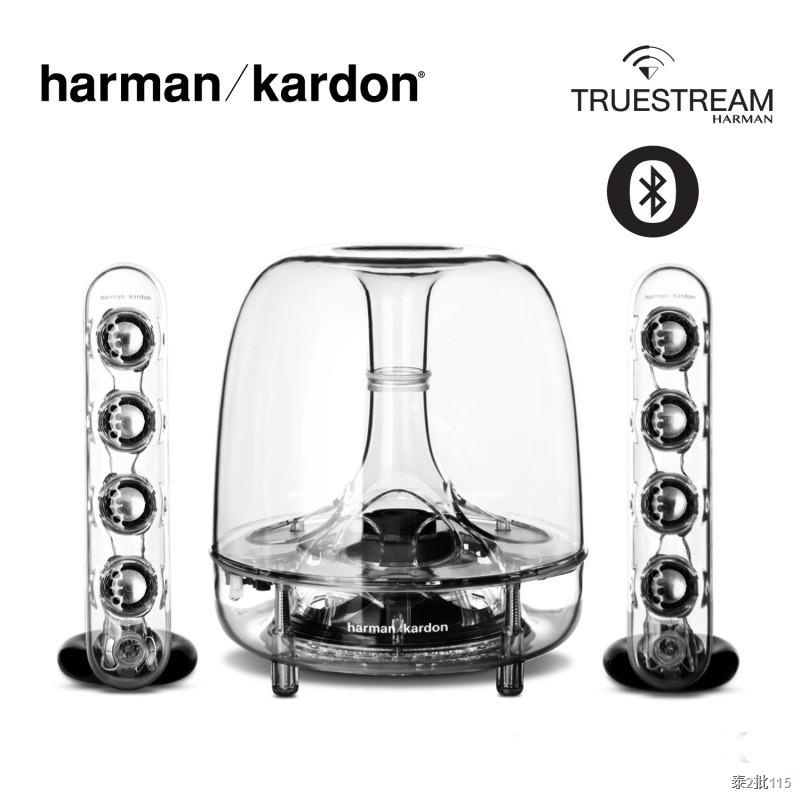 Harman Kardon SoundSticks 3 Wireless Wireless Speaker ลำโพง series 3 ลำโพงบลูทูธ JBL ลำโพงบลูทูธ