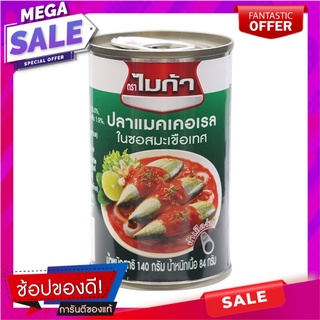 ไมก้าปลาแมคเคอเรลในซอสมะเขือเทศ 140กรัม Mackerel Mica in Tomato Sauce 140g.