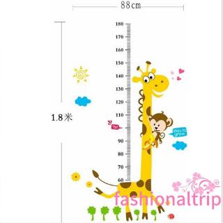 ju - removable height สติ๊กเกอร์สําหรับติดตกแต่งผนังบ้าน