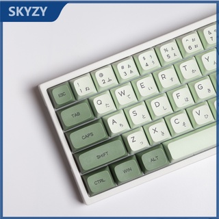 Matcha keycap XDA Profile mint ธีมญี่ปุ่น PBT Dye Sub คีย์บอร์ดแบบกลไก Keycap