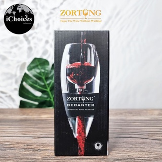 [ZORTUNG] Wine Aerator Decanter Pourer Spout Set อุปกรณ์เติมอากาศไวน์ สำหรับไวน์แดงและไวน์ขาว With Filters for Purifier