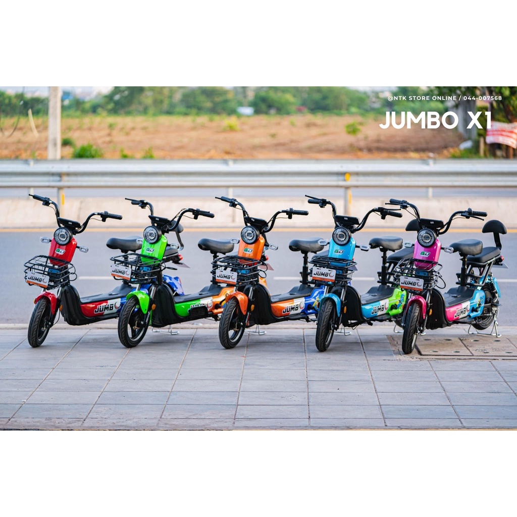 จักรยานไฟฟ้า JUMBO X1 หน้าจอดิจิตอล มีขาปั่น มีสัญญาณกันขโมย มีกุญแจรีโหมด