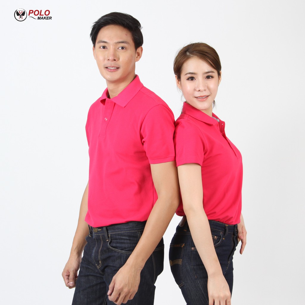 PMK - CoolPlus CQ024 - เสื้อโปโล เกรดพรีเมี่ยม ปิเก้ สีชมพูบานเย็น