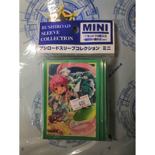 Bushiroad sleeve collection mini Vol.290 Chouchou Headliner, Lapria