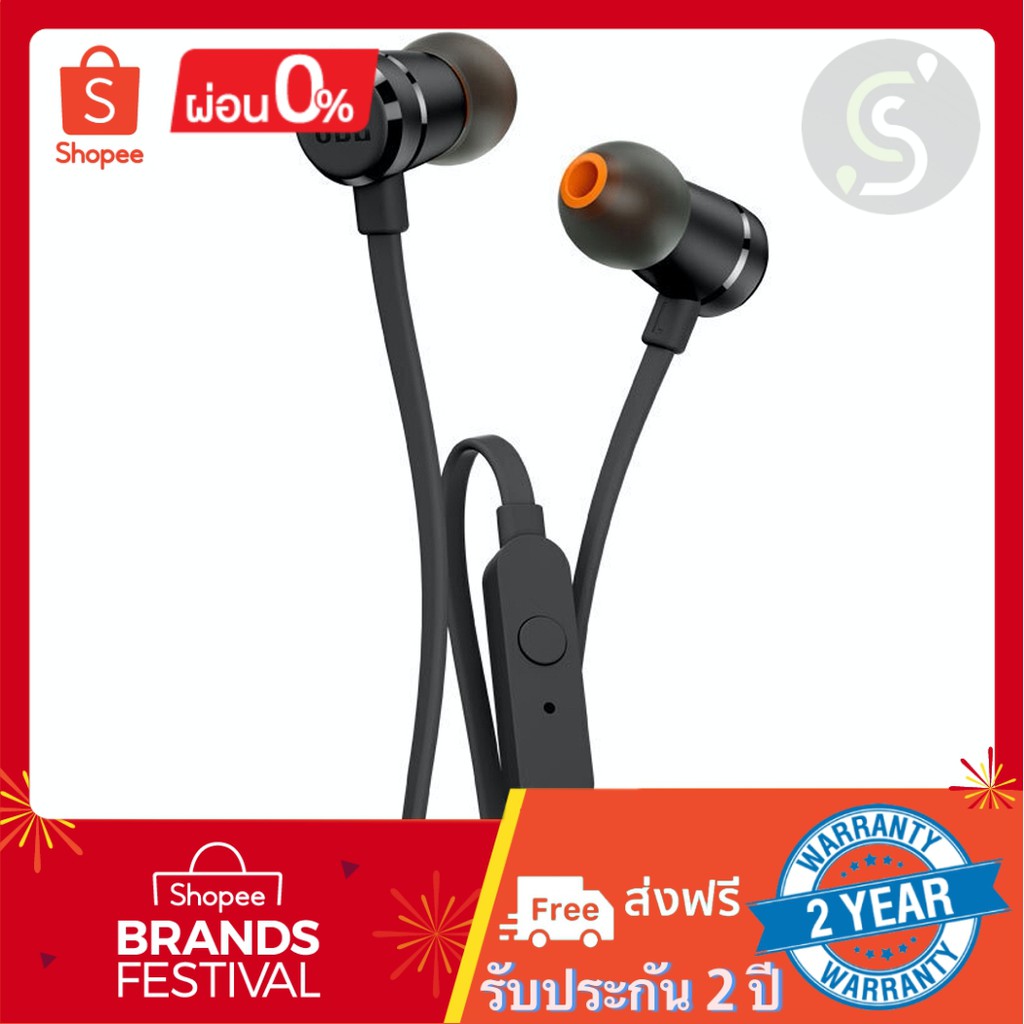 JBL T290 หูฟังแบบเสียบหู (In-ear headphones) สีชมพูทอง, ดำ, เงิน ขนาดไดรเวอร์ 8.7 มม.