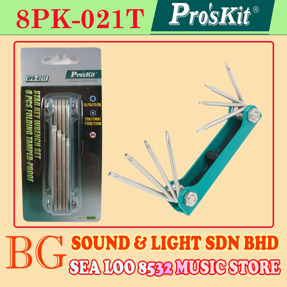 PROSKIT 8PK-021T 8PCS FOLDING TAMPER-PROOF STAR KEY WRENCH SET (T5, T6, T7, T8, T9H, T10H, T15H, T20