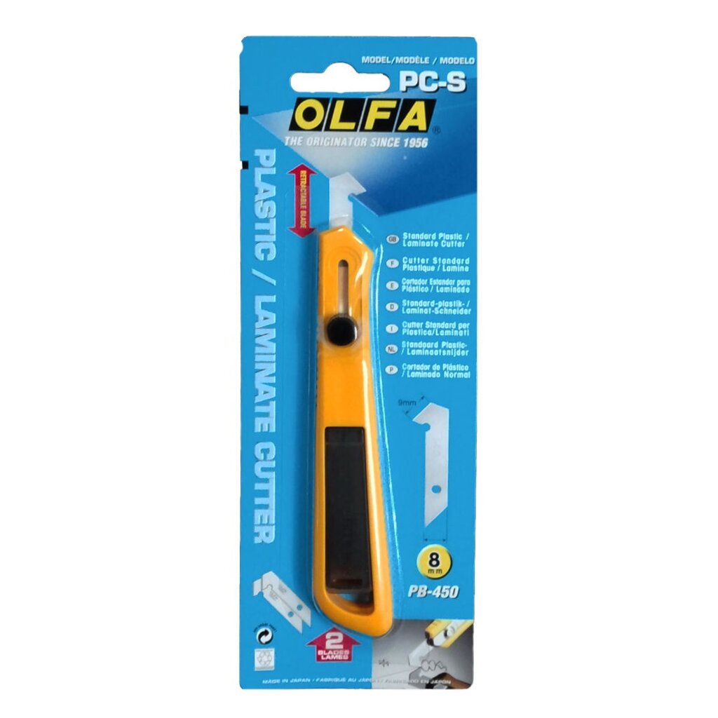 มีดคัดเตอร์ OLFA PC-S ตัดอะคริลิค ( จำนวน 1 ด้าม ) ราคา ถูกที่สุด ดีลบีเคเค แกลเลอรีภาพที่ 3