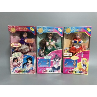 เซเลอร์มูนตุ๊กตาวินเทจ Sailor Moon Chara Talk Vintage Doll