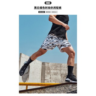 OMG Sportwear knitted striped casual sports shorts