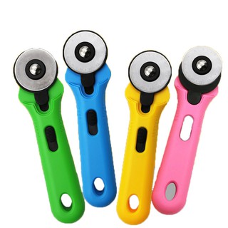 โรตารี่ ROTARY Cutter 45 mm  **พร้อมส่ง 3 สี ชมพู เขียว ฟ้า  คัตเตอร์ โรตารี่  ตัดผ้า/หนัง/กระดาษ