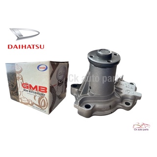 ปั้มน้ำ ไดฮัทสุ แอพพลอส Daihatsu APPLAUSE water pump