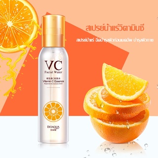 สเปรย์น้ำแร่ BIOAQUA VC Facial Water Vitamin C Essence 150ml.วิตามินซี รูขุมขนกระชับ ผิวอ่อนเยา（424）