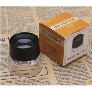 🎞 🔎 แว่นขยายสำหรับดูฟิล์ม 🔎🎞  Magnifier 10x Loupe แว่นขยาย ส่องฟิล์ม