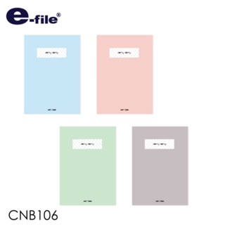 E-file dotty dotty notebook CNB106 I สมุดโน้ต 75 แกรม 48 แผ่น กระดาษถนอมสายตาลายจุด