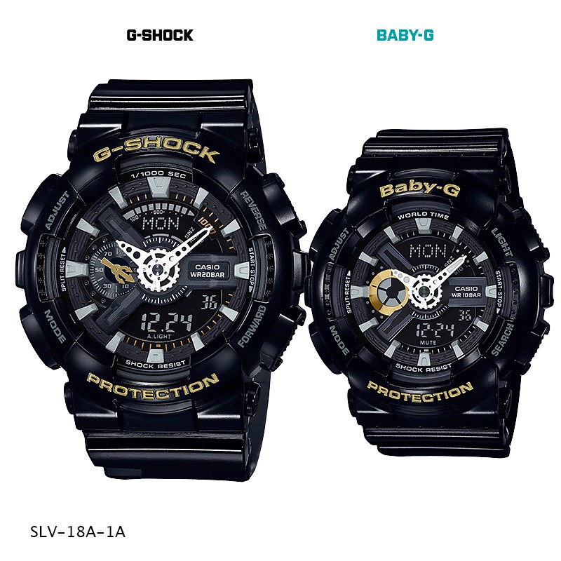 Casio G-Shock - BABY-G นาฬิกาข้อมือคู่ผู้ชายผู้หญิง รุ่น SLV-18A-1A G-SHOCK x Baby-G LIMITED EDITION