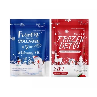 Frozen Collagen ฟลอเซน คอลลาเจน