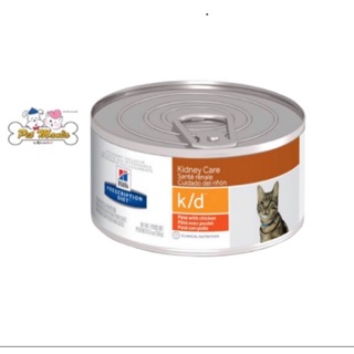 Hills® Prescription Diet® k/d® Feline with Chicken อาหารโรคไตในแมว ขนาด 156กรัม.