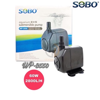 ปั้มน้ำ SOBO WP3550 สามารถปั้มน้ำได้ 2800 ลิตรต่อชั่วโมง ใช้กำลังไฟ 60 W สามารถปั้มน้ำได้สูง 8m