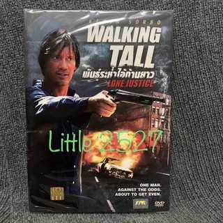 Walking Tall: Lone Justice/พันธุ์ระห่ำไอ้ก้านยาว (DVD)