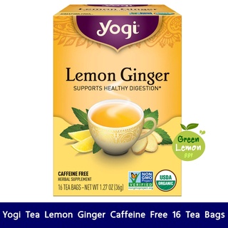 Yogi Tea Lemon Ginger Caffeine Free 16 Tea Bags ชา ชาโยคี ชาสมุนไพร