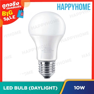 หลอดไฟ LED ทรงกลม Daylight A60 10W C1-9022001 Round Shape LED Bulb Daylight A60 10W (1pcs)