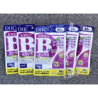 🌸💊DHC Vitamin B-MIX แท้จากญี่ปุ่น  60 วัน/120 เม็ด 💊บำรุงร่างกาย ป้องกันเหน็บชา 💊🌸