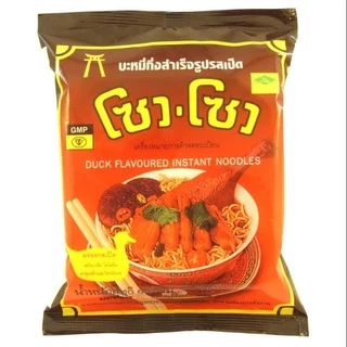 โซว โซว [Zow Zow] บะหมีกึ่งสำเร็จรูป ซองละ 50-60 กรัม (1กล่องมี 30ซอง) มี 2 รสชาติ [รสเป็ด, สามรส]คน