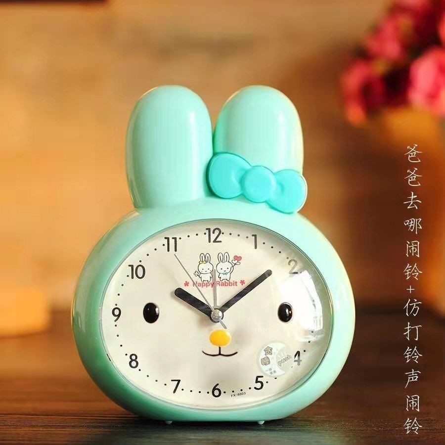☌✎> Alarm Clock Creative Rabbit Elementary School Girl Cute Baby Wake Up Mute Bell Double Tone Snooz