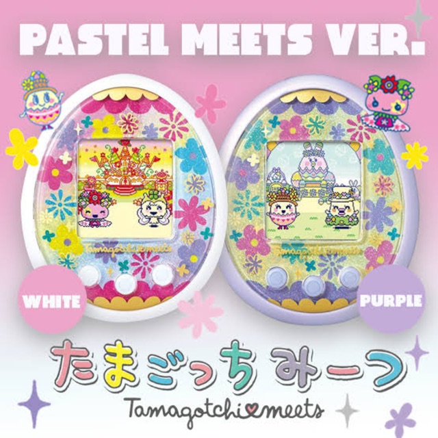 tamagotchi meets sanrio characters