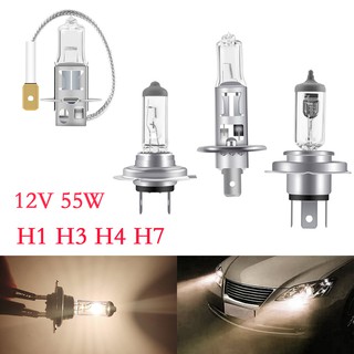 12V 55W หลอดไฟฮาโลเจน H1 H3 H4 H7 ต่ำราคาและคุณภาพดีสีเหลืองอบอุ่นควอตซ์หลอดไฟไฟหน้ารถรถจักรยานยนต์