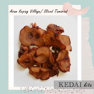 มะขามฝาน Asama Keping Slices tamarind