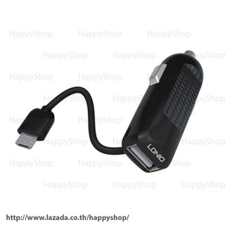 LDNIO C25 อเดปเตอร์แปลงช่องจุดบหรี่ในรถเป็น USB Car Charger พร้อมสายชาร์จ micro USB 2.1A Output