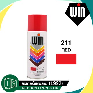 WIN 211 สีสเปรย์  RED สีแดง 400cc.