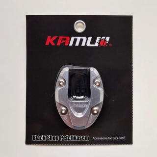 แผ่นรองขาตั้งเดี่ยว / สำหรับรถ : Z300 / Z250 / Z900 / ZX10R [KAMUI]