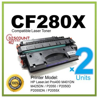 **Pack2** Discount4U สินค้าเทียบเท่า Toner cf280x/cf280/280X/280X/80X/80 For HP LaserJet Pro 400 M401d/M401dn/M425dn