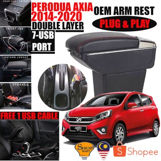 Perodua Axia ที่วางแขน 7 พอร์ต USB ปรับได้ สองชั้น สําหรับคอนโซลเครื่องดื่ม