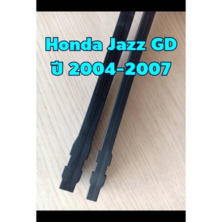 ยางปัดน้ำฝนตรงรุ่น Honda Jazz GD ปี 2004-2007 ขนาดยาว 14" x 6mm และ 24" x 8mm  (จำนวน 1 คู่)