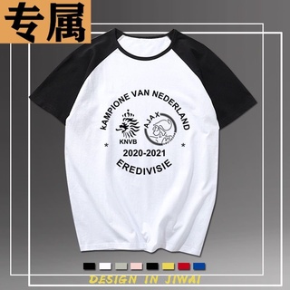 เสื้อยืดแขนสั้น พิมพ์ลาย Ajax 35 Championship Lotus Armor Fan สําหรับผู้ชาย และผู้หญิงSize S-5XL